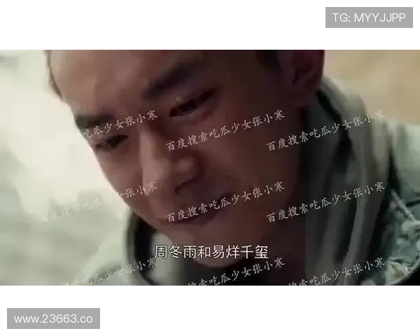 2024年最火爆的吃瓜视频免费在线观看无限制观看